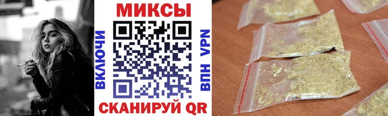 БУТИРАТ GHB  Нововоронеж 
