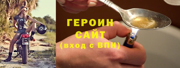 ALPHA PVP Аркадак