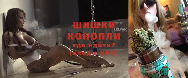 скорость Арсеньев