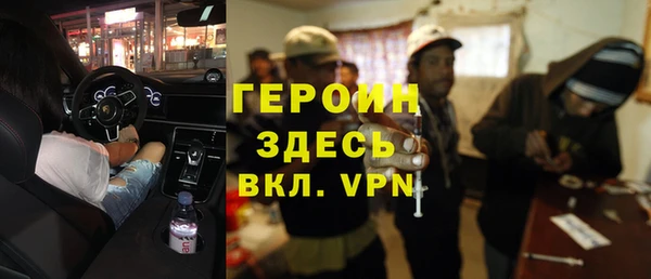 скорость Арсеньев