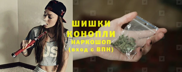 скорость Арсеньев
