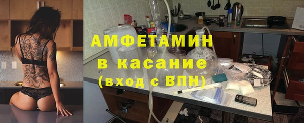 экстази Армянск