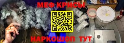 spice Кимры