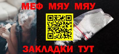 spice Кимры