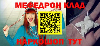 spice Кимры