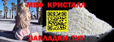 spice Кимры