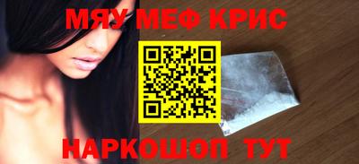 гашик Кингисепп