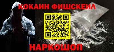spice Кимры
