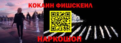 spice Кимры
