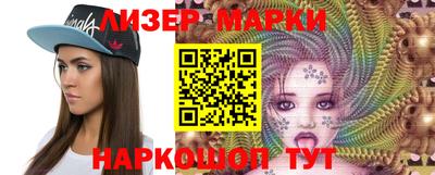 spice Кимры