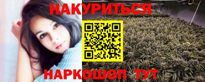 spice Кимры