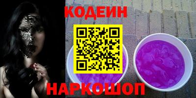 spice Кимры