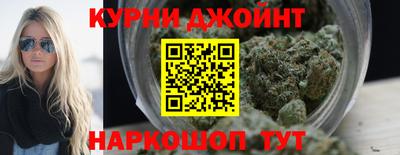 кристаллы Кинель