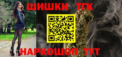 spice Кимры