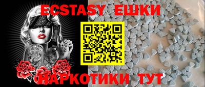 spice Кимры
