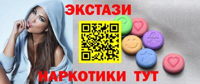 гашик Кингисепп
