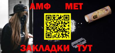 spice Кимры