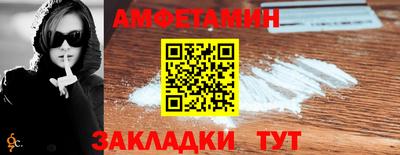 гашик Кингисепп