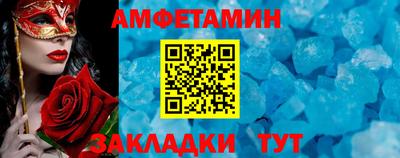 spice Кимры