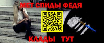 гашик Кингисепп