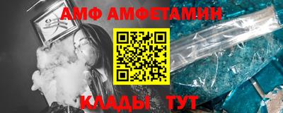 гашик Кингисепп