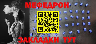 гашик Кингисепп