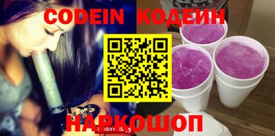spice Кимры